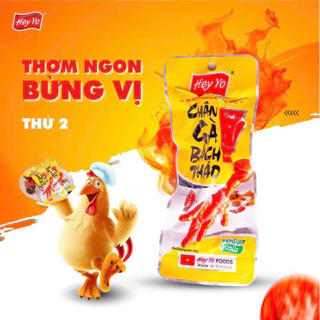 Combo 20 Chân gà bách thảo 40gram, xì dầu, cay, cung đình Heyyo