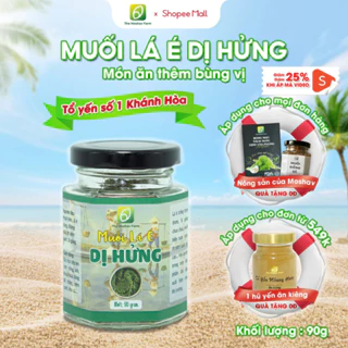 Muối Lá É Dị Hửng The Moshav Farm 90gram Chấm Gà, Hải Sản, Trái Cây Thơm Cay, Ngon Miệng - Kích thích vị giác, Hũ 90g