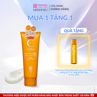 Sữa Rửa Mặt Chứa Vitamin C Làm Sáng Da Và Dưỡng Ẩm MEISHOKU CVita 100G