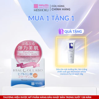 Kem Dưỡng MEISHOKU Hyalcollabo Chống Lão Hóa 48G