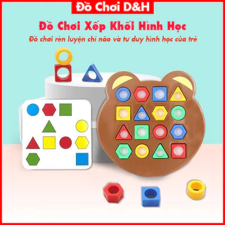 Bộ Đồ Chơi Montessori - Đồ Chơi Lắp Ghép Khối Hình Học, Nhận Biết Màu Sắc, Giáo Dục Sớm Cho Bé