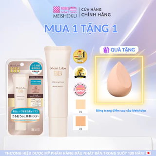 Kem Nền Trang Điểm, Làm Trắng, Cải Thiện Nếp Nhăn SPF50 PA++++ MEISHOKU Moist-Labo BB 30G