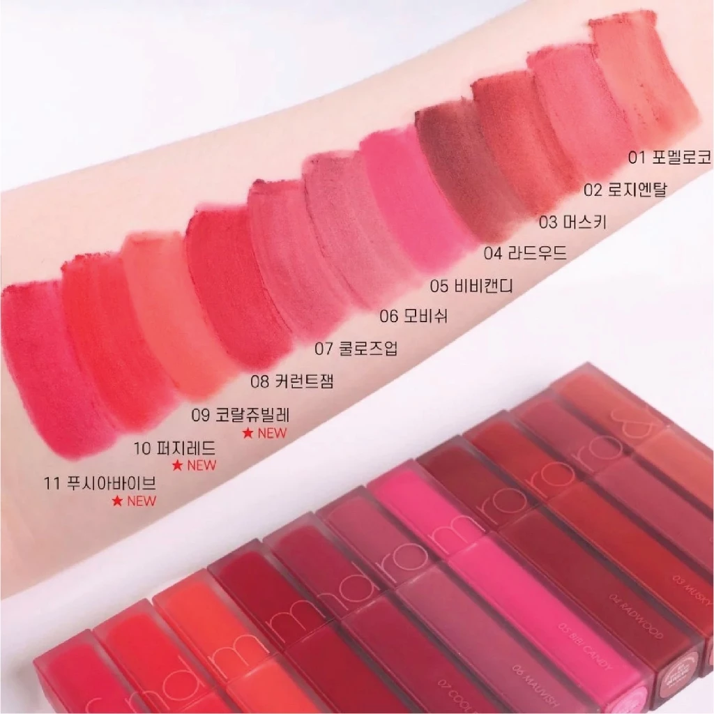 Son Kem Lì Romand Blur Fudge Tint 04 #Radwoon (Nâu Gỗ Trầm Ấm)