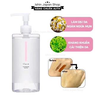 (Mẫu Mới Date 2026) Nước tẩy trang Chacott 500ml for Professionals Cleansing Water nội địa nhật