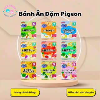 (Freeship)HSD 3/2025 Bánh Ăn Dặm Pigeon Nhật Bản Cho Trẻ Từ 6 Tháng