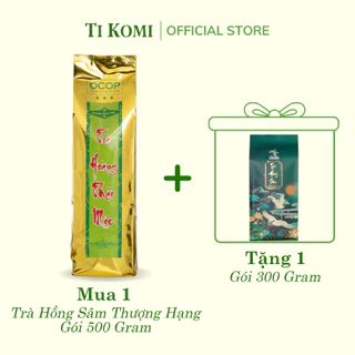 Trà Hoàng Thảo Mộc - Thanh Nhiệt Giải Độc Mát Gan, Giúp Ngủ Ngon, Ổn Định Đường Huyết TIKOMI