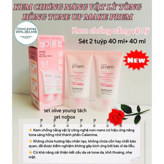 [OLIVE YOUNG]Kem chống nắng Make Prem (mẫu mới) Make P:rem nâng tông 40ml (Tách set oliveyoung )