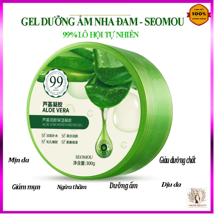 Gel Nha Đam Tự Nhiên | Dưỡng Ẩm | Làm Dịu Da Hiệu Quả | Mềm mịn da | Tái tạo da | Chăm sóc da | Nguyên chất