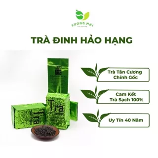 Trà Tân Cương trà đinh hảo hạng Sương Mai Thái Nguyên trà chát dịu, hậu ngọt sâu 100g