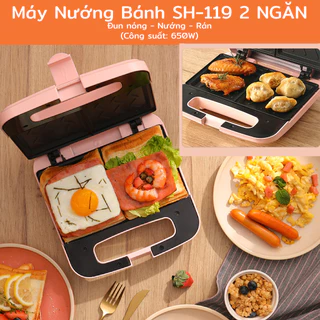 Máy Nướng Bánh Mì Sandwich Rán Thịt Trứng Xúc Xích Làm Đồ Ăn Sáng Đa Năng Làm Nóng Nhanh