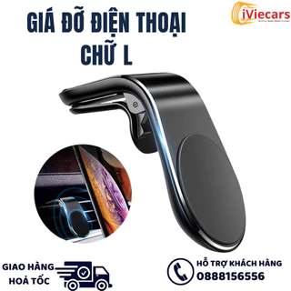 Giá đỡ điện thoại chữ L từ tính gắn xe hơi sử dụng tiện lợi cho mọi model điện thoại