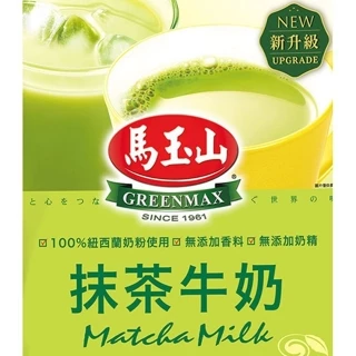 Trà sữa Matcha Đài Loan hòa tan thơm ngon