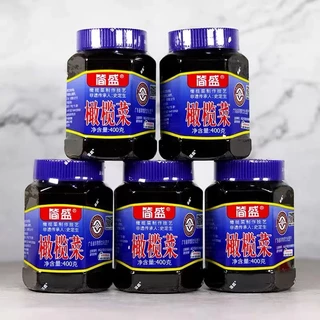 Rau Ngâm Dầu Oliu Hồng Kông 400gr