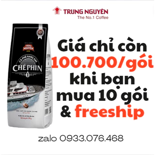 CAFE TRUNG NGUYÊN GIÁ SỈ- Chế Phin 1-500G