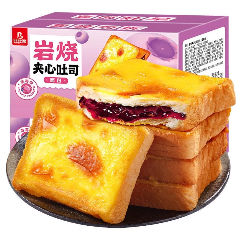 Bánh mì nướng nhân việt quất bánh mì nướng mứt BIbizan bánh mì kẹp phô mai 400g nguyên hộp bữa sáng bánh ngọt ăn sẵn