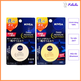 (Nội địa Nhật) Dưỡng môi căng mọng ban đêm Nivea Deep Moisture Night Protect dạng hũ 7g