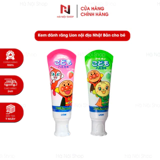 Kem đánh răng Lion Nhật Bản giúp răng bé chắc khỏe, kem đánh răng nuốt được cho trẻ từ 12 tháng - HaNoiShop