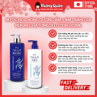 Nước Hoa Hồng Reihaku Hatomugi Lotion 500ml Dưỡng Ẩm, Làm Trắng Da | Hoàng Quân - Hàng Nội Địa Nhật