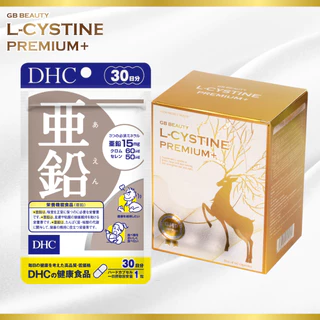 COMBO hỗ trợ mọc tóc, giảm mụn, cải thiện da tối màu GB BEAUTY L-CYSTINE PREMIUM+ 60 viên và Kẽm DHC Nhật Bản 60 viên