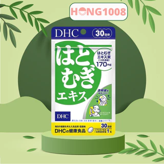 Viên uống Trắng Da DHC Adlay Extract gói 15 và 30 ngày