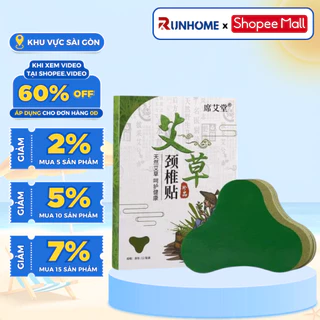 Miếng Dán Thải Độc Vai Gáy RUNHOME Ngải Cứu 12 Miếng Giúp Ngủ Ngon Giảm Nhức Mỏi Vai Gáy Thanh Lọc Cơ Thể