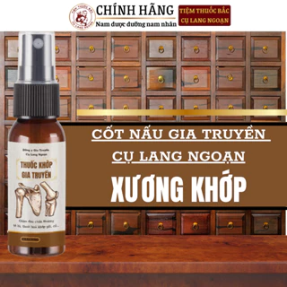 [Giảm đau tức thì] Xịt xương khớp Cụ Lang Ngoạn giảm đau nhức xương khớp lâu năm, giải bó cơ, đau do chấn thương