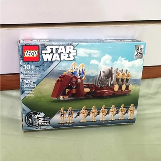 [Lego Star Wars] 40686 Trade Federation Troop Carrier