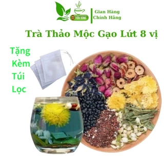 Trà gạo lứt thảo mộc  mix 8 vị thảo mộc thanh lọc cơ thể, lợi sữa, dưỡng da