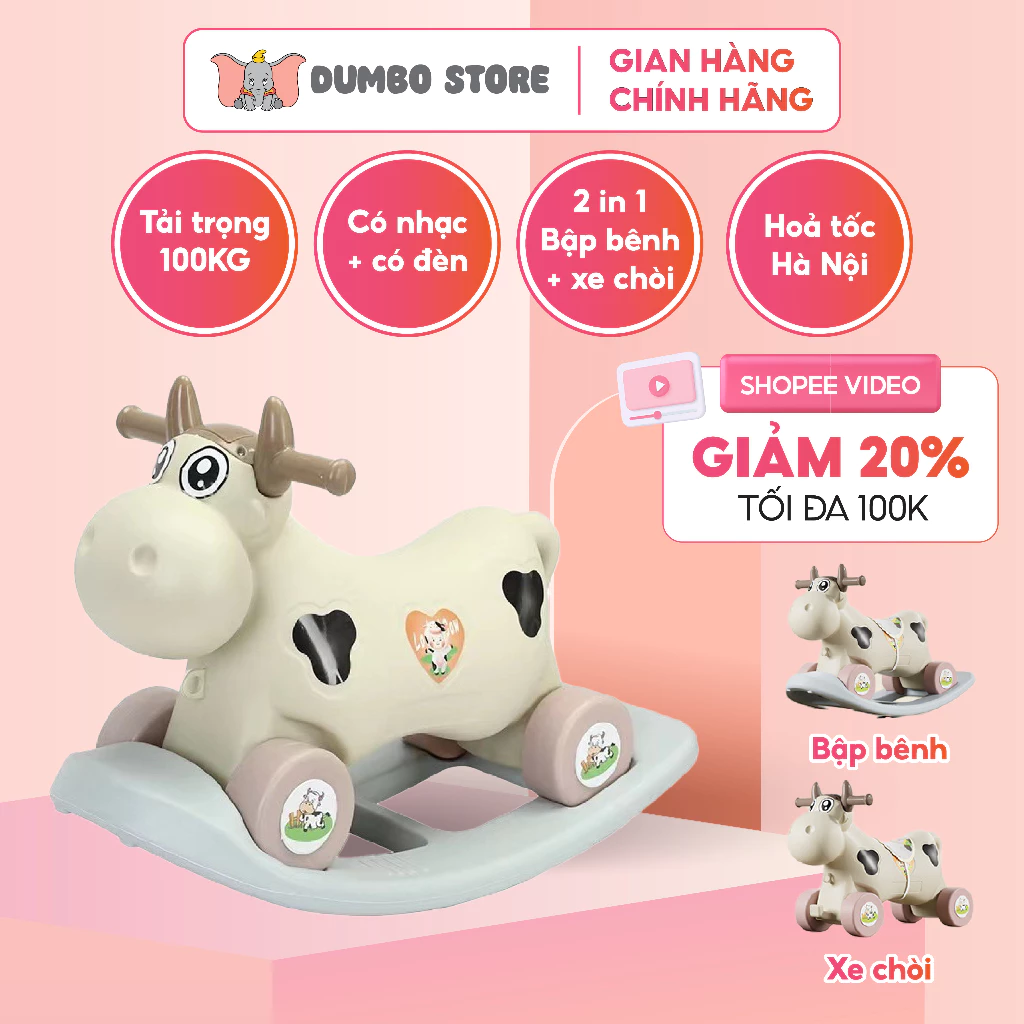 [Ship Hoả Tốc] Bò sữa bập bênh 2 in 1 vừa bập bênh vừa xe chòi chân có nhạc và đèn  DUMBO STORE