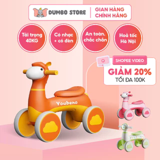 [Ship Hoả Tốc] Xe chòi chân xe tập đi cho bé 1 2 3 tuổi có đèn nhạc DUMBO STORE