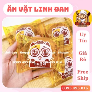 Bánh ăn vặt ruốc gấu gói (40g), bánh gấu ruốc Đài Loan, bánh chà bông ăn vặt tuổi thơ