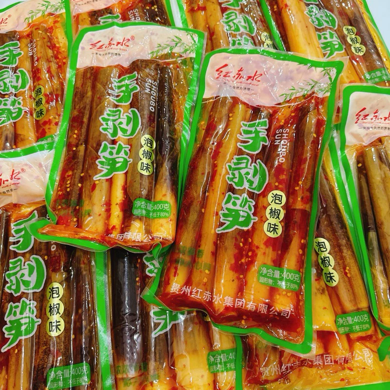 Măng Trúc Nguyên Vỏ Muối Ớt Đỏ Chua Cay Gói 400G