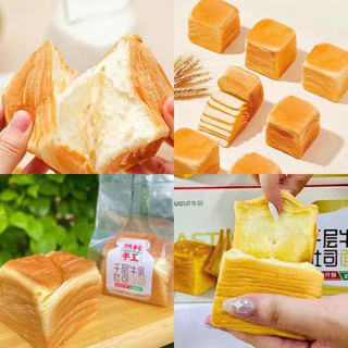 BÁNH MÌ NGÀN LỚP MINI BƠ SỮA SIÊU MỀM TƯƠI THƠM NGON DATE MỚI-EMILYFOOD ĐỒ ĂN VẶT TRUNG HOA