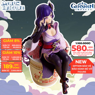 Mô Hình, Figure Genshin Impact Raiden Dáng Ngồi Anime, Game - Full Box Trùm Figure