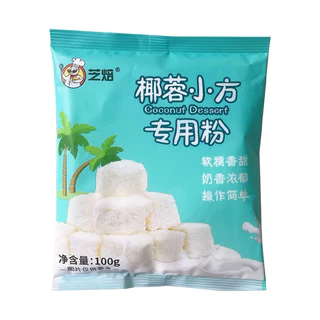 Bột dừa đặc biệt trộn sẵn , bột dừa viên túi 100g