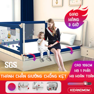 [Giao hoả tốc] Thanh Chắn Giường KidsWorld BR02 Nâng Hạ 1 Bên Cao Tối Đa 105cm Chống Kẹt Chống Vấp Ngã