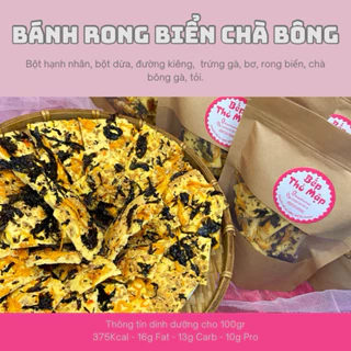 BÁNH RONG BIỂN CHÀ BÔNG 200gr