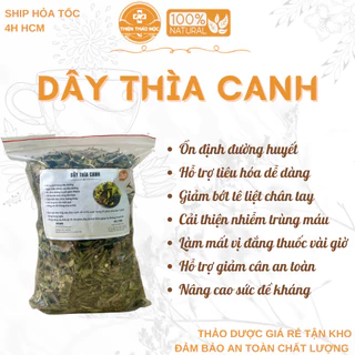 500g, 1kg Dây  Thìa Canh (Hàng Mới, Khô, Sạch) - Hỗ Trợ Huyết Áp Cao, Mỡ Máu, Tiểu Đường, Xương Khớp