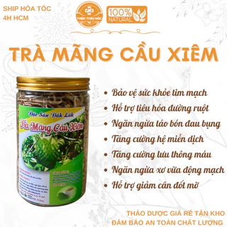 Trà Mãng Cầu Xiêm 250g Thiện Thảo Mộc ( Mới, Khô, Sạch) - Giảm Cân, Bảo Vệ Tim Mạch, Tăng Đề Kháng, Tốt Tiêu Hoá