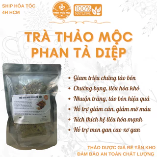 Trà Thảo Mộc Phan Tả Diệp (Set 5, 10 Gói) - Hỗ Trợ Táo Bón, Nhuận Tràng Giảm Cân, Giữ Dáng, Đẹp Da ✅