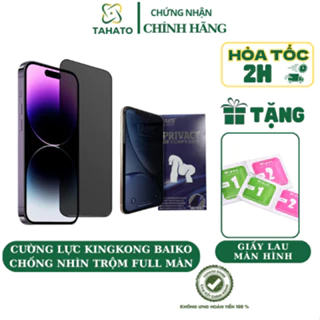 Kính cường lực iphone CHỐNG NHÌN TRỘM BAIKO chính hãng cho iphone 7plus/x/11/12/13/14 pro promax