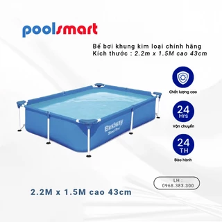 (Chính hãng) Bể bơi khung kim loại 2.21m x 1.50m x 43cm, bể bơi cho bé, hồ bơi trẻ em, đồ chơi vận động, Bestway 56401