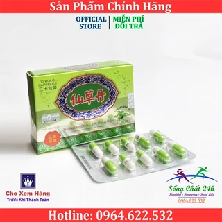 [CHÍNH HÃNG] Thống Phong Tiên Thảo Đơn Malaysia Hộp 30 Viên