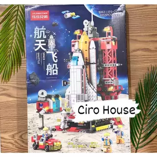 Bộ Lego Tàu Vũ Trụ 1059 Chi Tiết Cho Bé