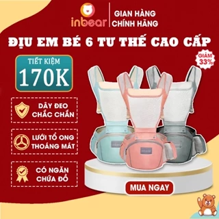 Địu Em Bé 6 Tư Thế INBEAR [IBC-4100] - Chống Gù, Có Lưới Tổ Ong Thoáng Khí, Đai Em Bé Sơ Sinh