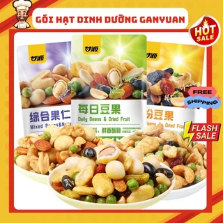 Hạt mix dinh dưỡng Ganyuan thơm ngon béo ngậy,ngũ cốc sấy khô