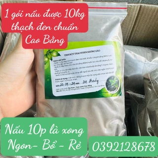 Bột Nấu Thạch Đen Chuẩn Cao Bằng 500g ( Nấu được 10kg Thạch Đen) kèm cách nấu thành công