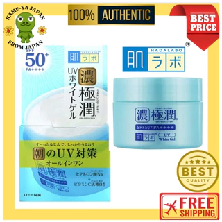 【Direct delivery from Japan】Japan HADA LABO UV Perfect Gel SPF50+ PA++++ All In One Gel Moisturiser 90g【Japan quality】