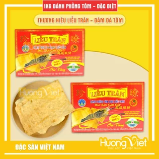 1KG Bánh phồng tôm Liễu Trân ĐẶC BIỆT 500g, bánh phồng tôm Sóc Trăng đậm đà tôm (2 HỘP 500G)