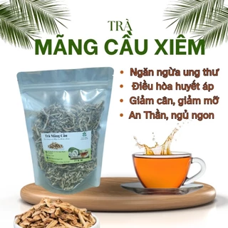 Trà Mãng Cầu Xiêm Khô 100% Organic, hạ huyết áp, an thần ngủ ngon, giảm mỡ, tốt cho sức khỏe 300gr